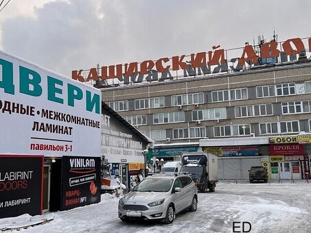 Обои на стену Дом Декора