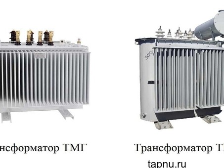 Ремонт трансформаторов, генераторов, крупных электрических двигателей