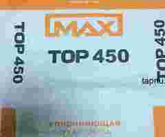 Max Top 450. Корундовый упрочнитель поверхности бетонного пола