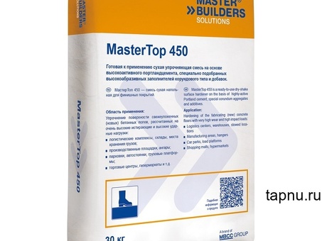 MasterTop 450. Упрочнитель поверхности бетонного пола