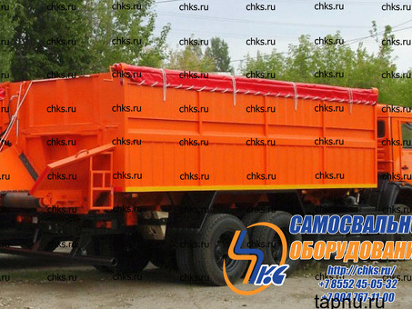 Полуприцеп картофелевоз овощевоз БАЛТ 12 м