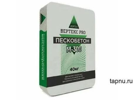 Пескобетон М-300 Вертекс про 40кг