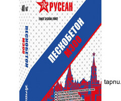 Пескобетон Русеан М-300 40 кг