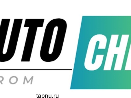 Подержанные авто из Китая дешево — под ключ!
