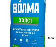 Штукатурка гипсовая Волма Холст 30 кг