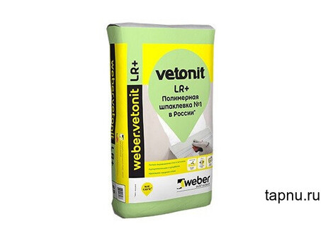 Шпатлевка Vetonit LR+ (Ветонит ЛР+) Weber (Вебер)