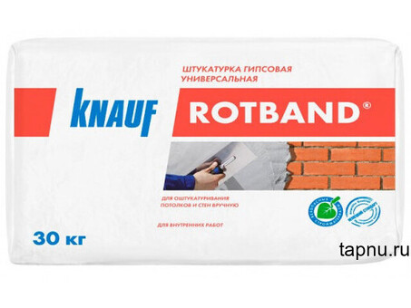 Штукатурка гипсовая универсальная Knauf Ротбанд 30 кг