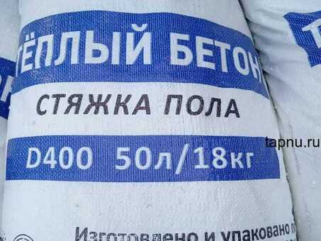 Полистиролбетон сухая смесь в мешках теплобетон
