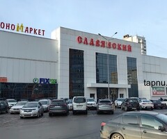 Сдаётся помещение в ТК «Славянский», 23.2кв.м