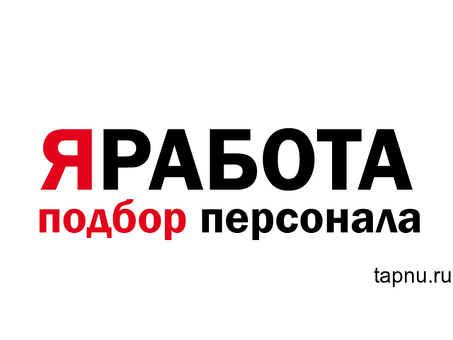 Кадровое агентство ЯРАБОТА на Башне Федерация