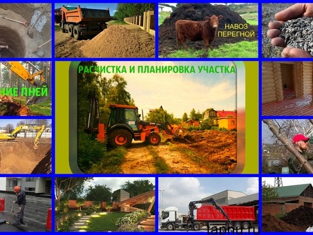 Благоустройство участка и расчистка от зарослей профессионально