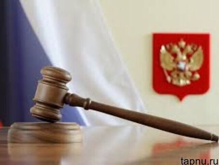 Суд по административным делам во Владивостоке: профессиональная помощь