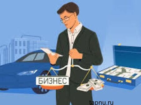 Судебная оценка бизнеса во Владивостоке