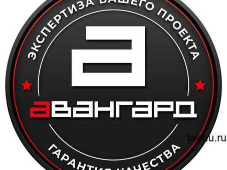 Сервис экспертной проверки и сопровождения мебельных проектов