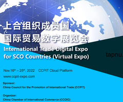 International Trade Digital Expo for SCO Countries